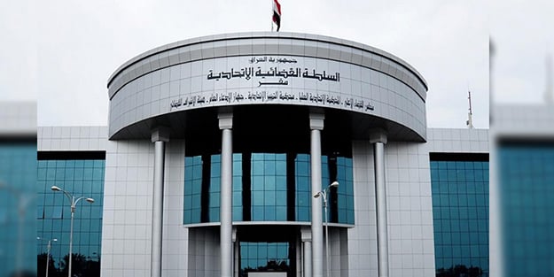 Irak'tan İngiltere'ye kritik çağrı!