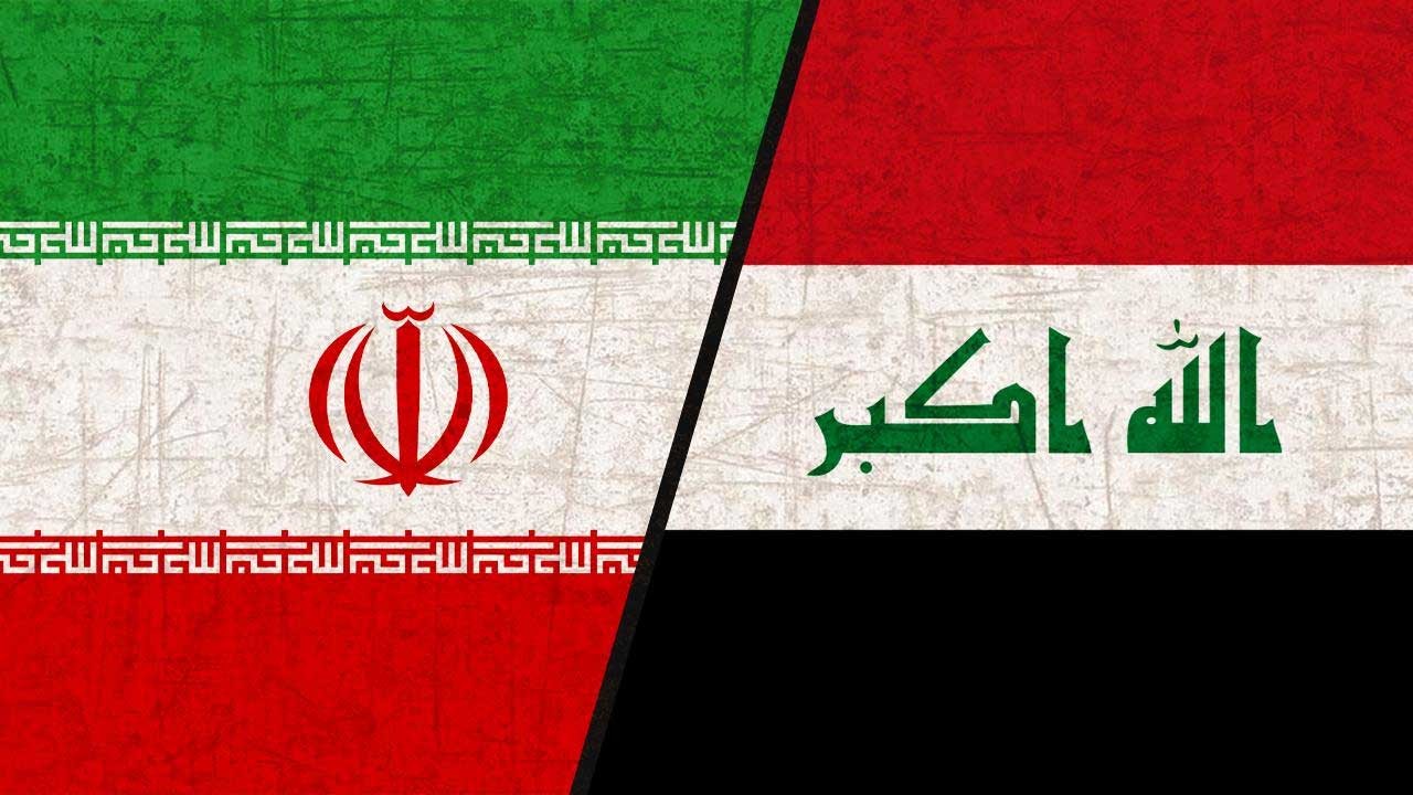 Irak'tan İran'a Erbil tepkisi