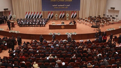 Irak'tan sürpriz IKBY kararı
