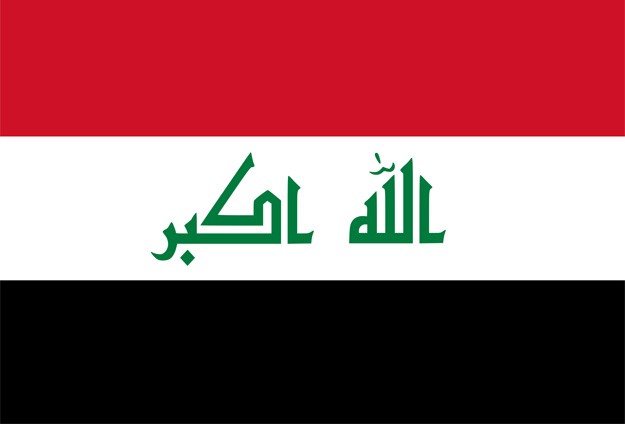 Irak'tan PKK açıklaması