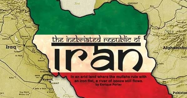 'İran, Bağdat'ı Safevi İmparatorluğu'nun başkenti sanıyor'