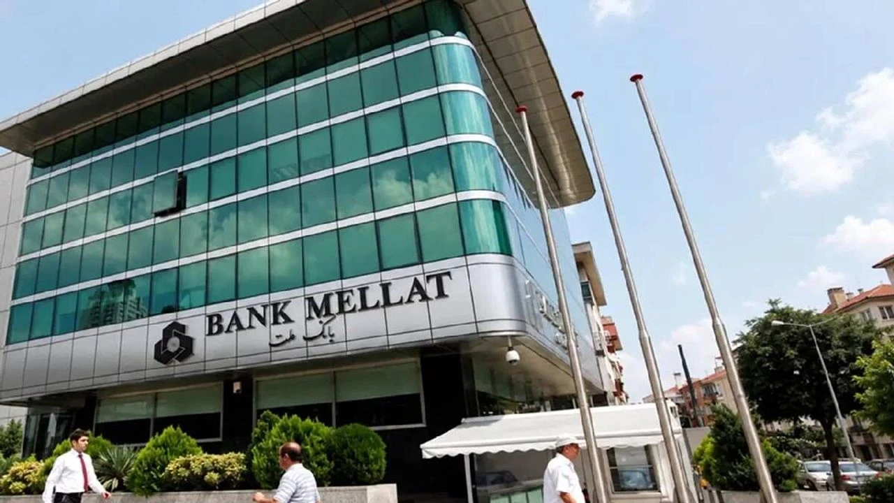 İran bankasının Türkiye'deki faaliyet izni kaldırıldı