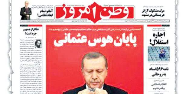 İran basını Siyonist basını aratmıyor