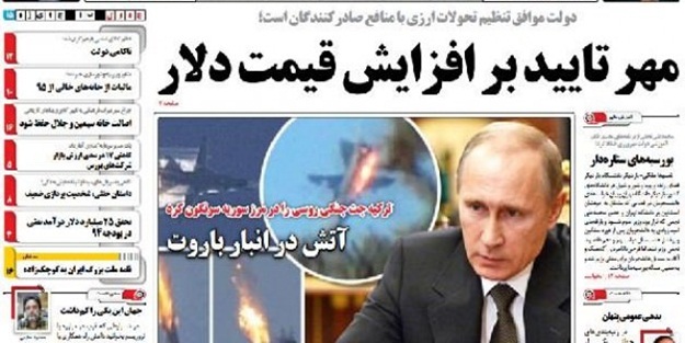 İran basını: Türkiye ateşle oynuyor