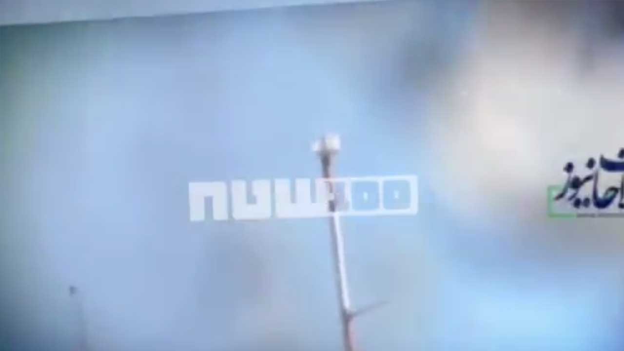 İran devlet televizyonunun çaldığı şarkı gündem oldu