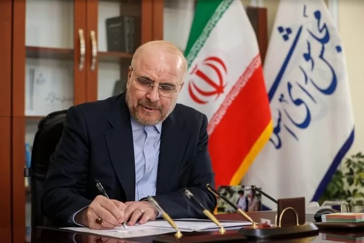 İran Meclis Başkanı Galibaf: "Geleceğimizi Epstein çetesi değil, milletimiz belirler"