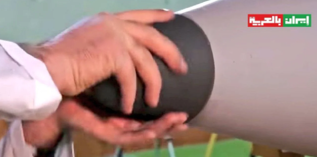 İran resmi ajansı paylaştı! Saat verildi