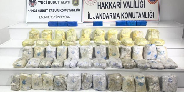 İran sınırında düzenlenen operasyonda ele geçirildi