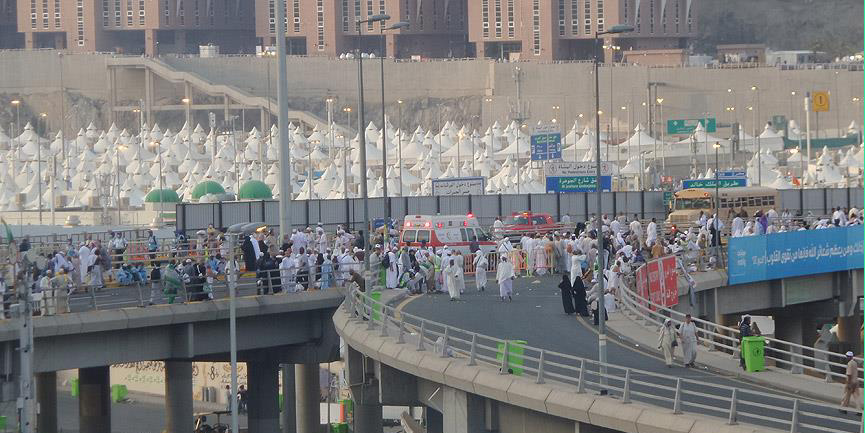 İran: İzdiham faciasının sorumlusu...