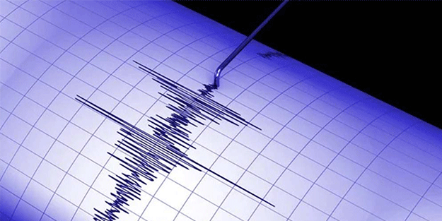 İran'da deprem