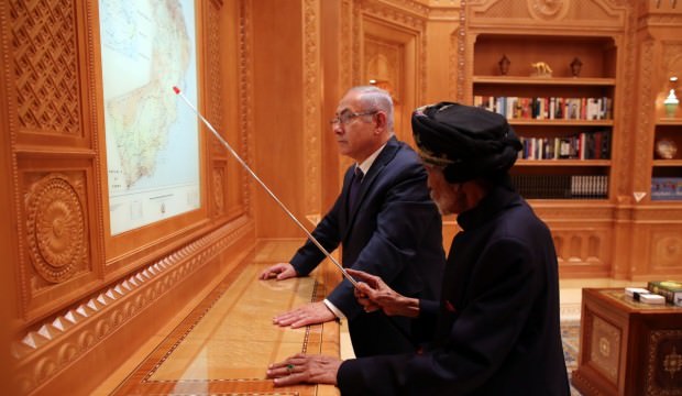 İran'dan Binyamin Netanyahu'nun ziyaretine tepki!