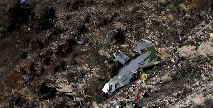 İran’dan düşen jetle ilgili ‘son dakika’ açıklaması