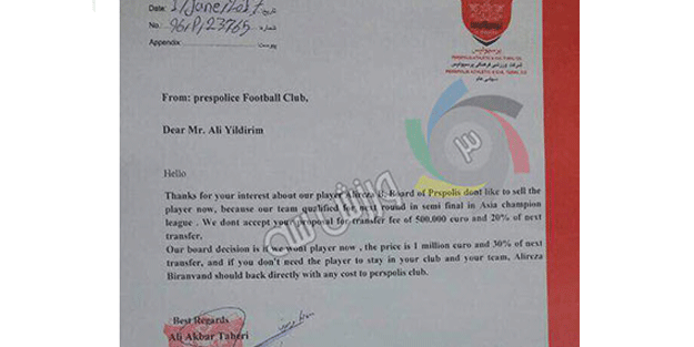 İran'dan Fenerbahçe'ye gelen belge basına sızdı!