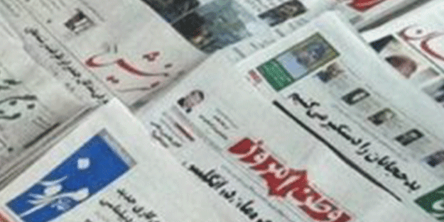 İran'dan gelen son haberde skandal Türkiye detayı