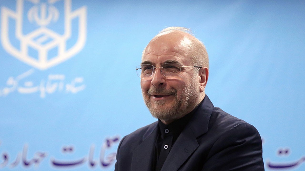 İran’dan Trump’a sert çıkış! "Pervasız hamleler tüm bölgeyi ateşe atacak"