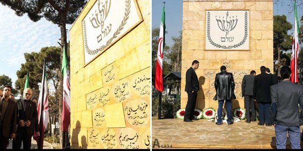 İran'dan tuhaf açılım: Yahudi Şehitleri Anıtı!