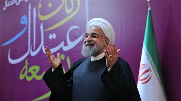 İran'dan Türkiye'ye sürpriz destek