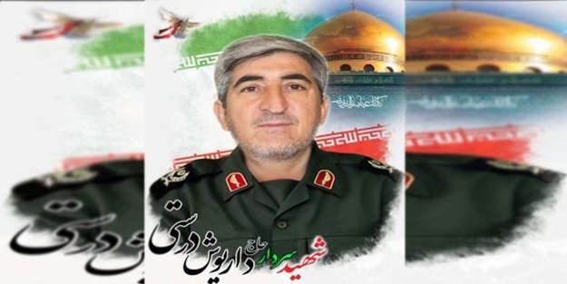 İran'lı general Suriye'de öldürüldü