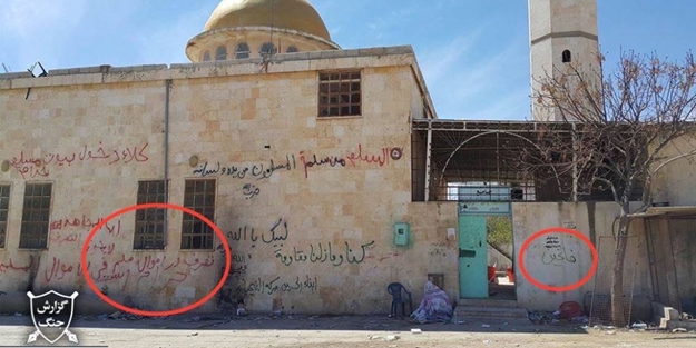 İranlı militanlardan Halid bin Velid'e hakaret!