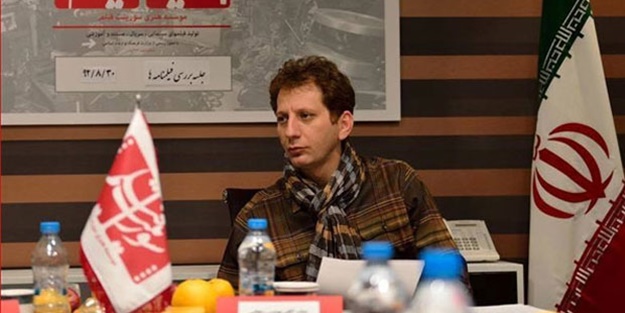 İran'lı milyardere idam cezası