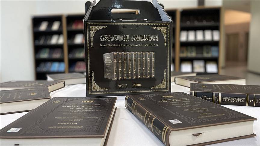 iSAM, Ebussuud Efendi’nin 9 ciltlik tefsirini hazırladı