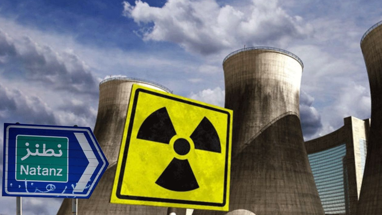 İsfahan'da nükleer tesise saldırı: Ciddi hasar meydana geldi