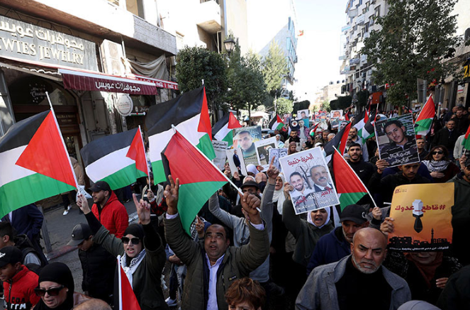 İşgal altındaki Batı Şeria'da İsrail'in Gazze Şeridi'ne yönelik saldırıları protesto edildi