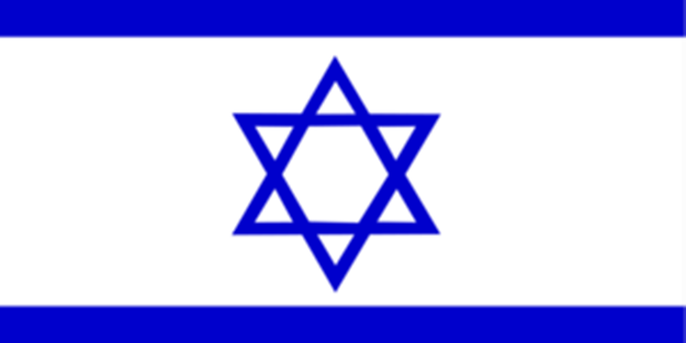 İşgalci İsrail'den, Ukrayna'ya nota