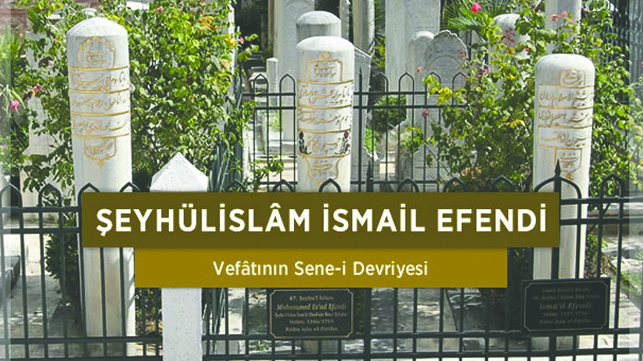 İshak Efendi’nin Vefatı (Osmanlı Şeyhülislâmı, Şâir)