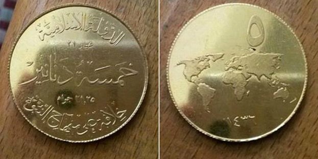IŞİD kendi altın parasını bastı