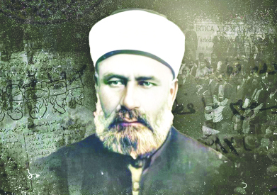 İskilipli Atıf Hoca ve Mahmud Esad Coşan Hoca rahmetle yâd ediliyor