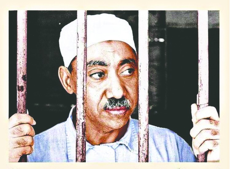 İslam alimi Kutub rahmetle yâd ediliyor