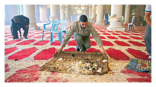 İslâm Birliği şart