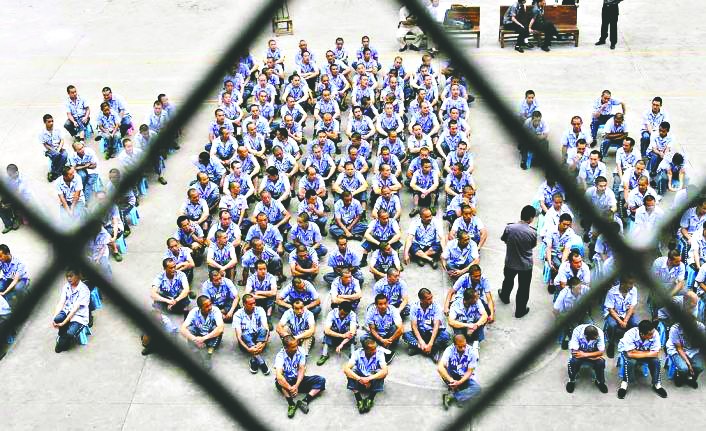 İslâm dünyası Çin'e tepki koymalı