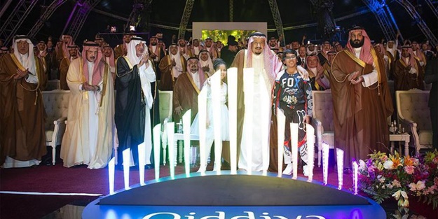 İslam dünyası kan ağlarken, onlar eğlenceye yatırım yapıyor