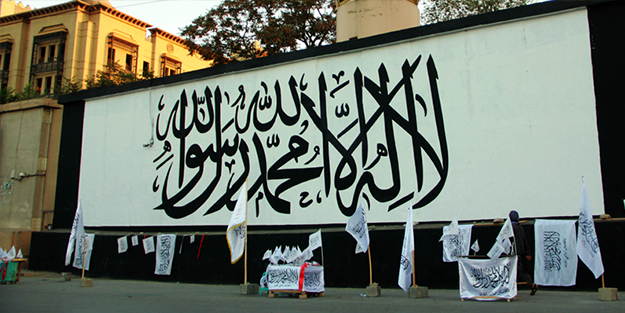 İslam Emirliği, Afganistan'daki yolsuzluğu bitirdi, gelirler katlandı