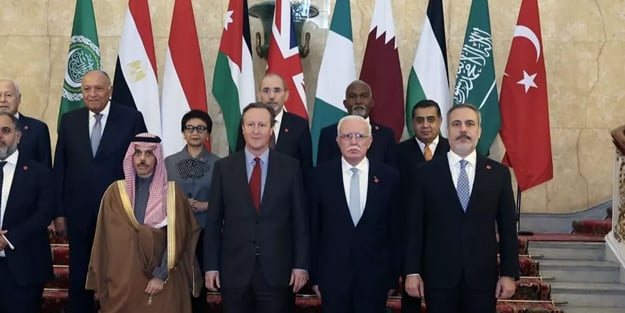 İslam İşbirliği Teşkilatının (İİT) heyeti, Gazze için bir araya geldi: Olağanüstü toplanan üyeler İsrail'e karşı...