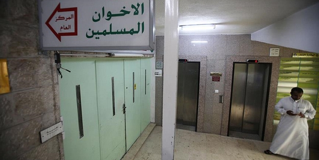 İslami Çalışma Cephesi Partisi'nin merkezine baskın!