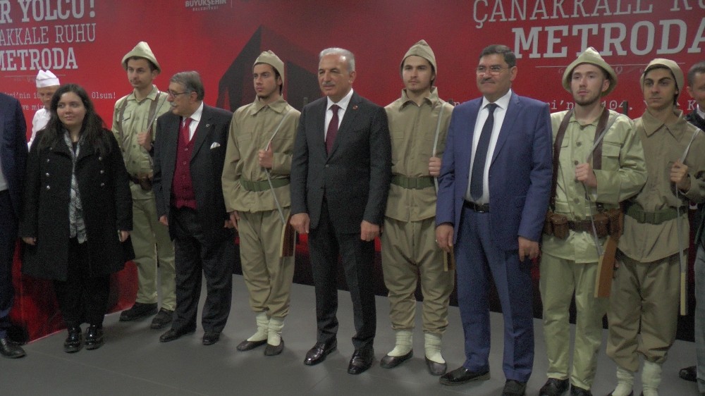 İsmet Yıldırım, Çanakkale Zaferi’nin yıldönümü ve şehitleri anma programlarına katıldı 