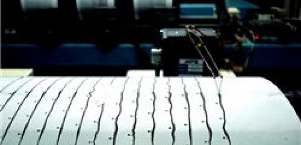 İspanya'da şiddetli deprem