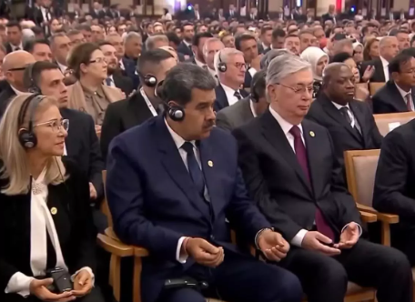 İspanyol basını böyle gördü! Maduro sonunda Müslüman mı oldu?