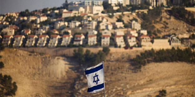 İsrail'in 