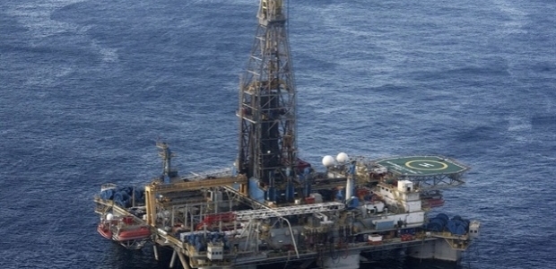 İsrail Akdeniz'de doğalgaz bulduğunu açıkladı