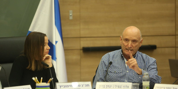 İsrail askerinden bomba Hamas itirafı! 'Eşi benzeri yok'