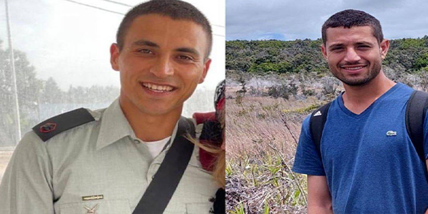 İsrail askerleri yanlışlıkla birbirlerini vurdu: 2 ölü