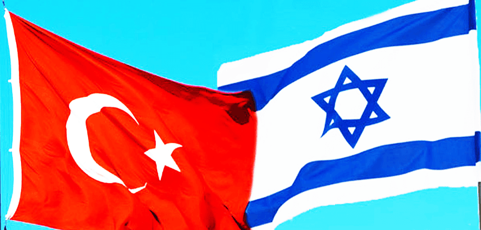 İsrail basını duyurdu: ‘Casusluk’tan tutuklanan ‘eş’ için MOSSAD devrede!