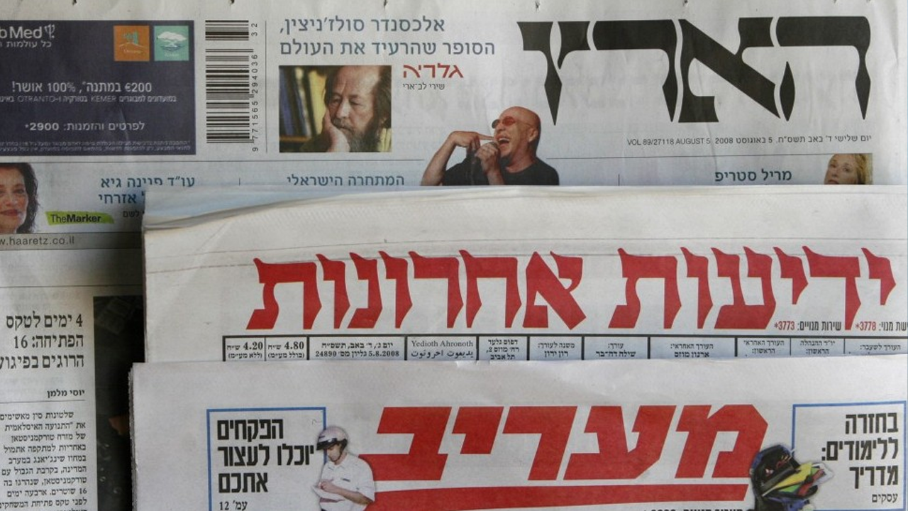 İsrail basını: 'Erdoğan'ın şakası yok'