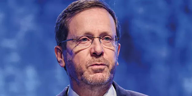 İsrail Cumhurbaşkanı Herzog: Derin bir anlaşmazlığın pençesindeyiz