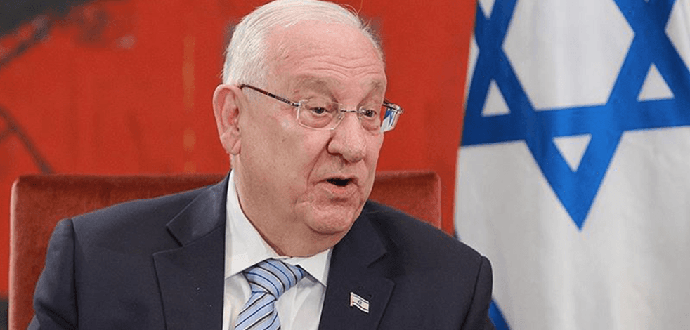 İsrail Cumhurbaşkanı Rivlin, 28 Haziran'da ABD'yi ziyaret edecek