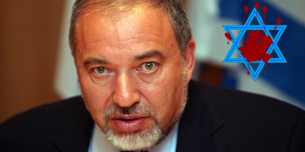 'İsrail dayatmaları kabul etmeyecek'